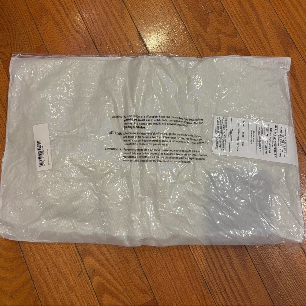 New Phantoscope Pillow waterproof inserts  12” X 20”